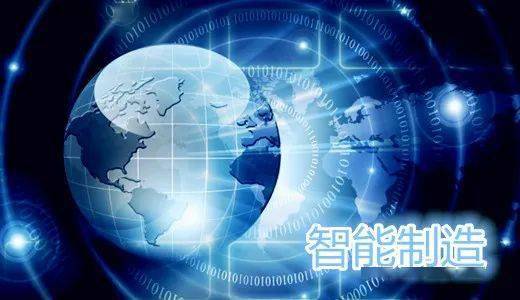 科學城智能管家 人工智能雙創服務新紀元