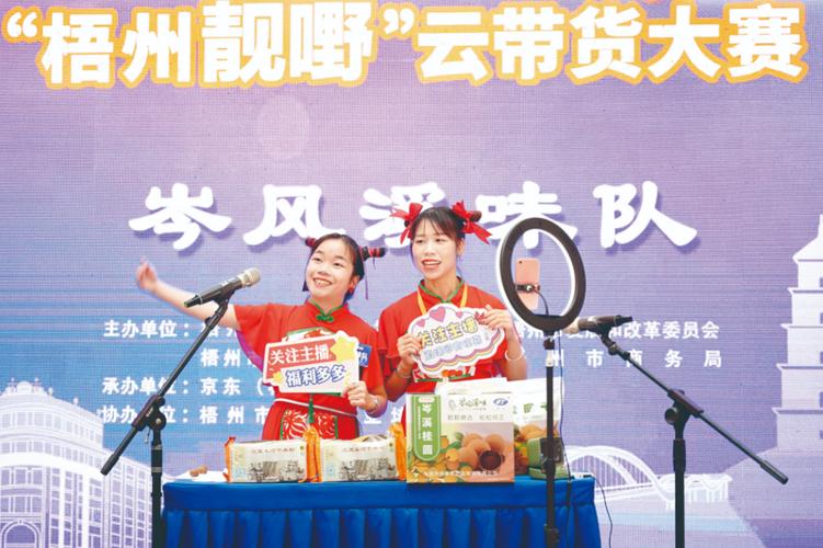 乘“數”而上，激蕩數字內容制作新藍海